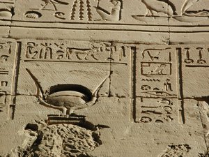 Photo »D03_0214« aus dem Edfu-Projekt.