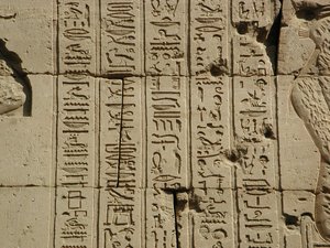 Photo »D03_0274« aus dem Edfu-Projekt.