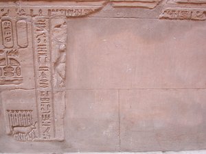Photo »D03_0322« aus dem Edfu-Projekt.