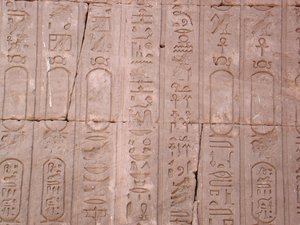 Photo »D03_0647« aus dem Edfu-Projekt.