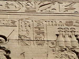 Photo »D05_0949« aus dem Edfu-Projekt.
