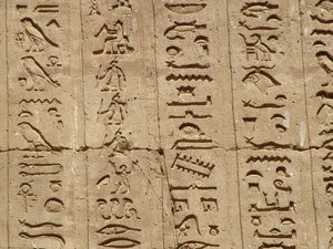 Photo »D05_1158« aus dem Edfu-Projekt.