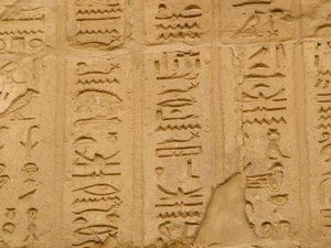 Photo »D05_1940« aus dem Edfu-Projekt.