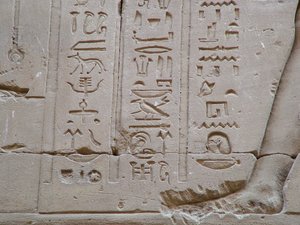 Photo »D05_2663« aus dem Edfu-Projekt.