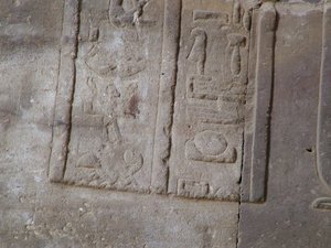 Photo »D05_4265« of the Edfu-Project.