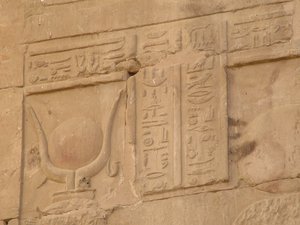 Photo »D05_4283« of the Edfu-Project.