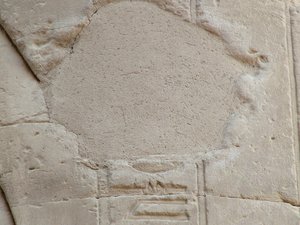 Photo »D05_5113« of the Edfu-Project.