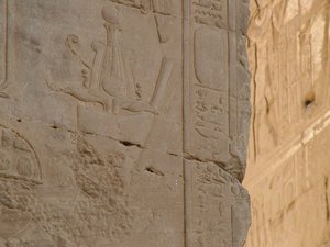 Photo »D05_5277« of the Edfu-Project.