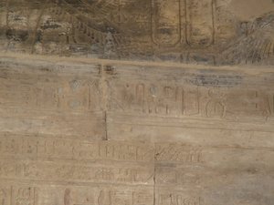 Photo »D05_5372« of the Edfu-Project.