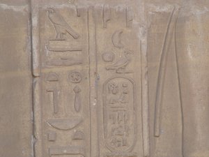 Photo »D05_6587« of the Edfu-Project.