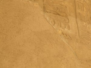Photo »D05_7122« of the Edfu-Project.