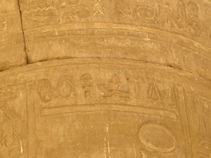 Photo »D05_7192« of the Edfu-Project.