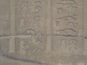 Photo »D05_7266« of the Edfu-Project.
