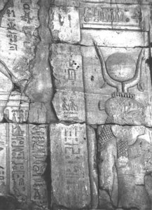Photo »2969« of the Edfu-Project.