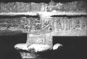Photo »3363« of the Edfu-Project.