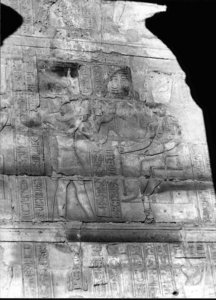 Photo »3488« of the Edfu-Project.