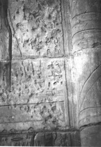 Photo »4155« aus dem Edfu-Projekt.