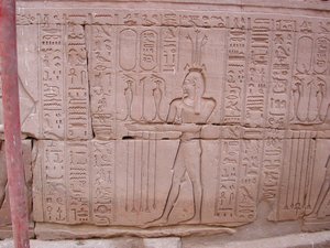 Photo »D03_0338« aus dem Edfu-Projekt.
