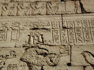 Photo »D03_0451« aus dem Edfu-Projekt.