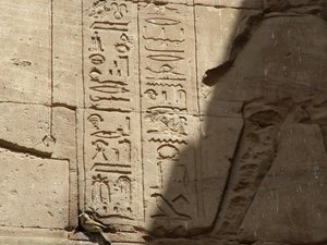 Photo »D05_0908« aus dem Edfu-Projekt.