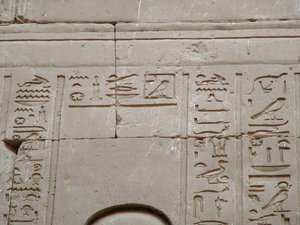 Photo »D05_3592« aus dem Edfu-Projekt.