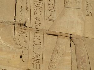 Photo »D05_3820« of the Edfu-Project.