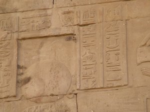 Photo »D05_4284« of the Edfu-Project.