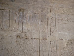 Photo »D05_5304« of the Edfu-Project.