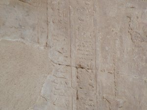 Photo »D05_5326« of the Edfu-Project.