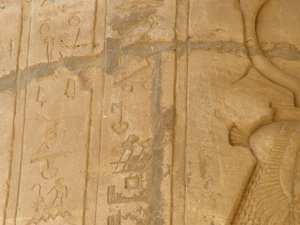 Photo »D05_6144« of the Edfu-Project.