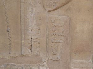 Photo »D05_6643« of the Edfu-Project.