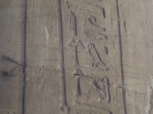 Photo »D05_7086« of the Edfu-Project.