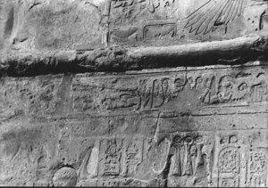 Photo »2154« of the Edfu-Project.