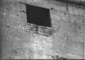 Photo »2464« of the Edfu-Project.