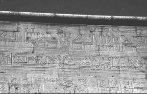 Photo »2541« of the Edfu-Project.