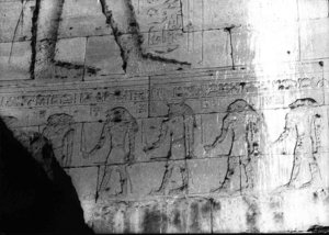 Photo »2568« of the Edfu-Project.