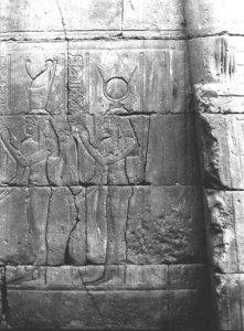 Photo »3686« of the Edfu-Project.