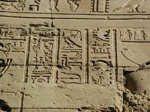 Photo »D03_0201« aus dem Edfu-Projekt.