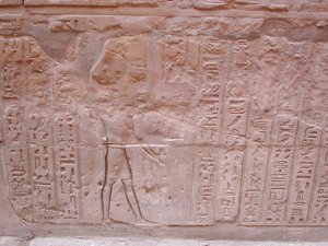 Photo »D03_0297« aus dem Edfu-Projekt.