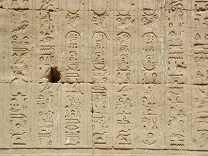 Photo »D03_0613« aus dem Edfu-Projekt.