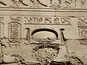 Photo »D05_0850« aus dem Edfu-Projekt.