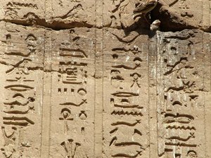 Photo »D05_1474« aus dem Edfu-Projekt.