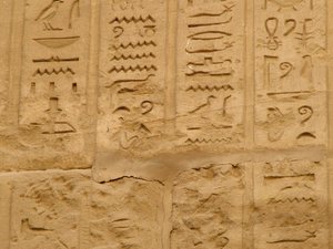 Photo »D05_1874« aus dem Edfu-Projekt.
