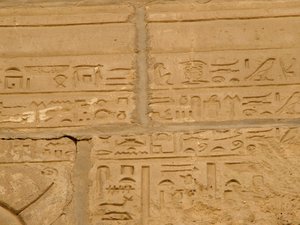 Photo »D05_1914« aus dem Edfu-Projekt.
