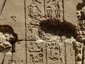Photo »D05_2231« aus dem Edfu-Projekt.