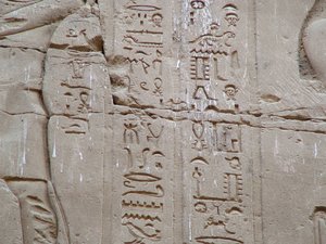 Photo »D05_2702« aus dem Edfu-Projekt.