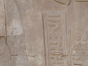 Photo »D05_4099« of the Edfu-Project.