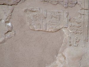 Photo »D05_4245« of the Edfu-Project.