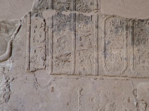 Photo »D05_4376« of the Edfu-Project.