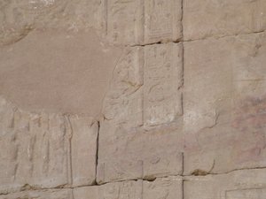 Photo »D05_4483« of the Edfu-Project.